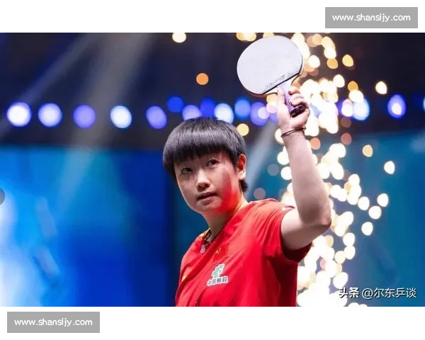 大学教师毕业典礼表白孙颖莎:25 岁乒乓名将成精神标杆 大学教师毕业典礼表白孙颖莎:25 岁乒乓名将成精神标杆